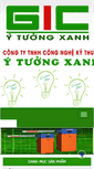 Mobile Screenshot of gic-vn.com